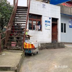 電話,地址,價格,營業(yè)時間 貴陽愛車