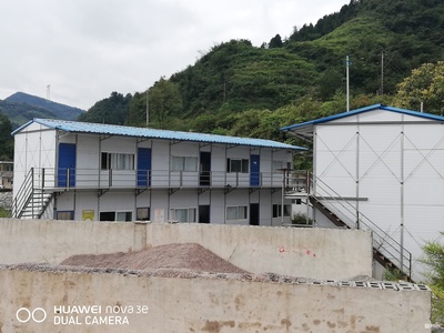 貴州貴陽市某企業(yè)活動板房一批網(wǎng)絡競價會