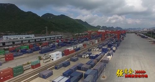 強省會 貴陽貴安在行動 花溪 生態(tài)環(huán)保先行 推進工業(yè)大突破