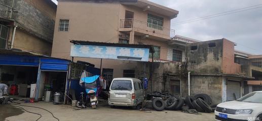 【貴陽其他可明火上水下水天然氣外擺區(qū)商鋪轉(zhuǎn)讓|貴陽其他可明火上水下水天然氣外擺區(qū)店鋪轉(zhuǎn)讓|貴陽其他可明火上水下水天然氣外擺區(qū)生意轉(zhuǎn)讓網(wǎng)】-貴陽58同城