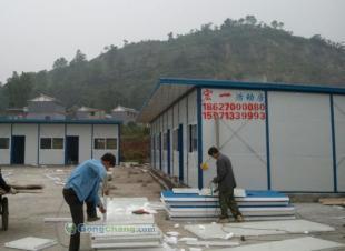 供應貴陽集裝箱活動房-貴陽集裝箱活動板房公司廠家_建筑建材_世界工廠網中國產品信息庫