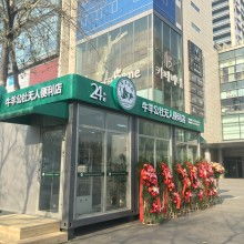 2019年貴陽活動板房價格與批發指南