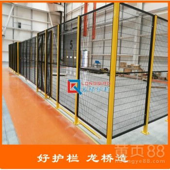 福州倉(cāng)儲(chǔ)與貴陽(yáng)活動(dòng)板房 高質(zhì)量隔離網(wǎng)的專(zhuān)業(yè)應(yīng)用