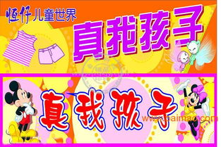 數(shù)字廣告制作新選擇 小型數(shù)碼印刷機(jī)助您印制紅火廣告牌