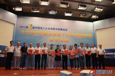 節能服務，技術先行 驅動綠色發展的核心引擎