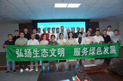 綠色邯鄲，低碳先行——邯鄲市節(jié)能宣傳周暨低碳日進(jìn)企業(yè)活動圓滿舉行