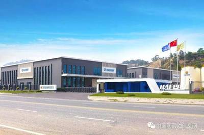 智慧工廠開啟工業(yè)4.0時代 哈弗潤滑油與節(jié)能技術(shù)推廣服務(wù)的跨時代飛躍